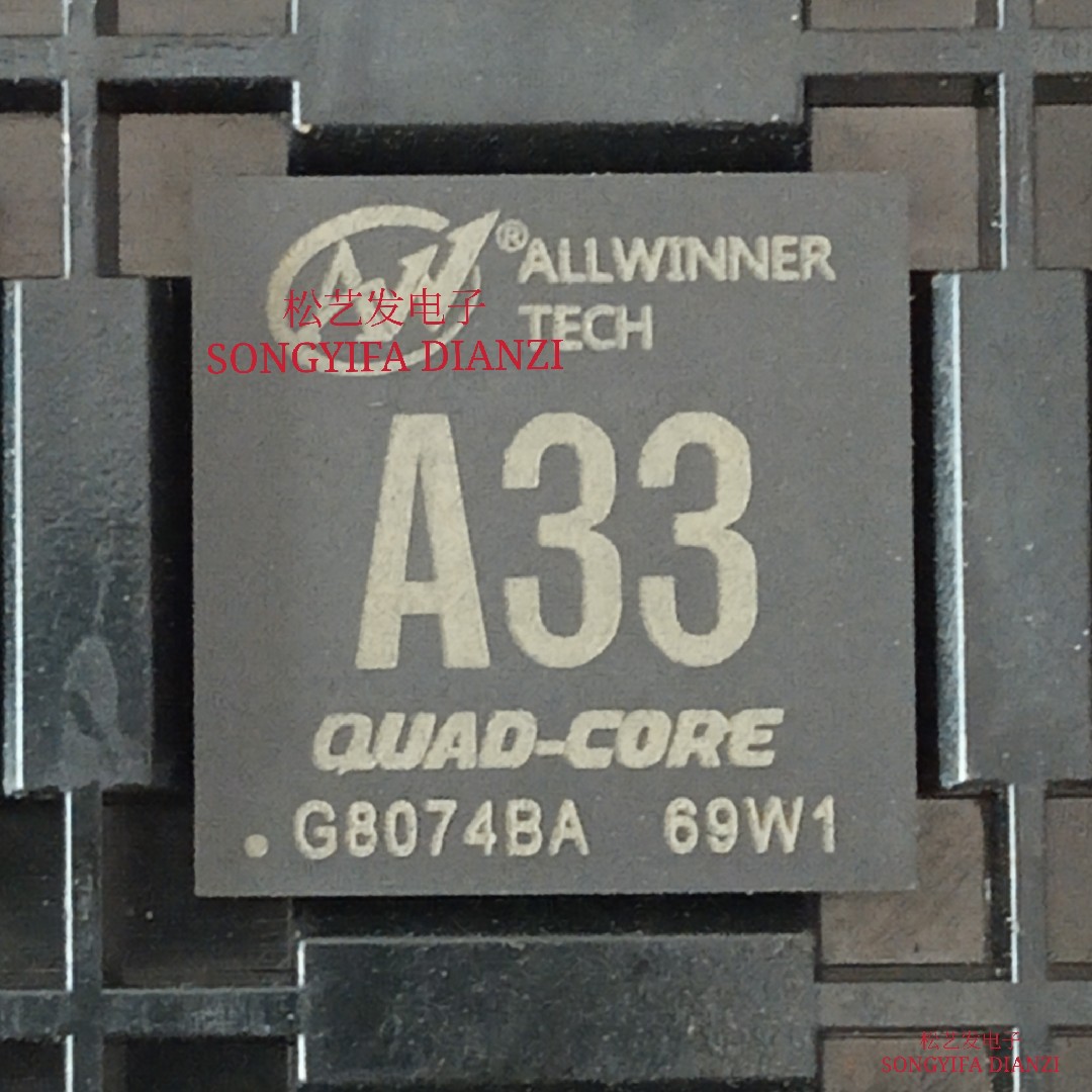 A33 ALLWINNER BGA封装 平板电脑主控芯片 全新原装拆机 价格优惠