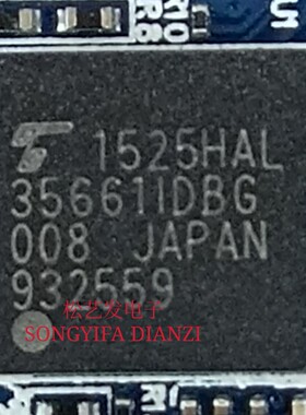 TC35661IDBG-008  BGA封装  蓝牙芯片 原装拆机IC 质量保证