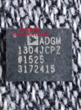 ADGM1304JCPZ LFCSP24  射频开关芯片 原装拆机IC  质量保证 询价