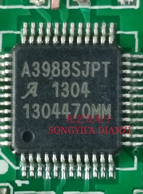 A3988SJPTR-T  A3988SJPT  QFP48封装 电机驱动芯片 原装拆机
