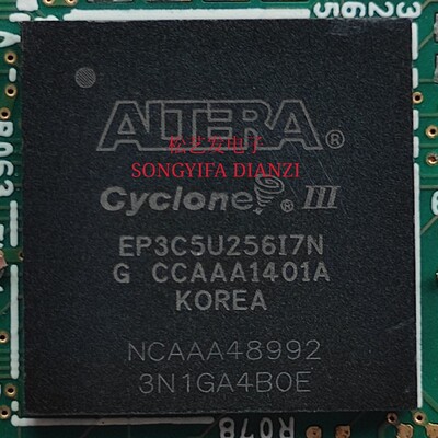 EP3C5U256I7N  EP3C5U256C8N  BGA封装  原装拆机  质量保证