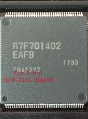 R7F701402EAFB  QFP144封装  汽车仪表芯片 全新原装IC 询价 现货