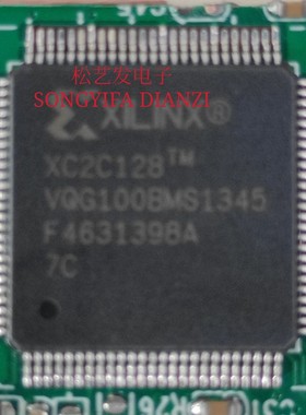 XC2C128-7VQG100C XC2C64A-7VQG100C QFP100封装 原装拆机IC