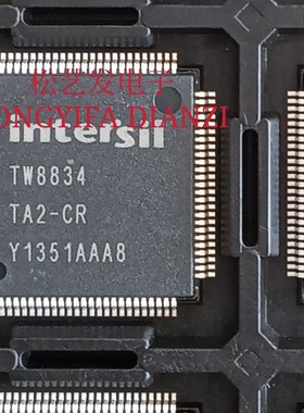 TW8834-TA2-CR TW8835-LA2-CR TW8825-LA1-CR TW8832S TW8823现货