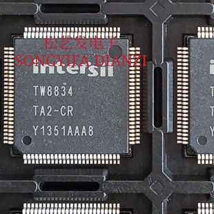 TW8835 LA2 TW8825 TW8834 TW8832S LA1 TW8823现货 TA2