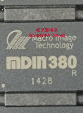 MDIN380 BGA封装 图片处理器芯片  全新原装IC 质量保证 现货询价