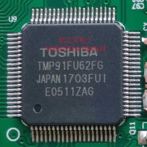 TMP91FU62FG  QFP80封装  TOSHIBA  原装拆机  质量保证