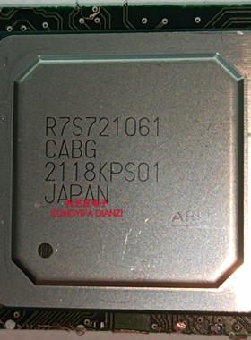 R7S721061CABG  BGA封装  RENESAS微控制器芯片 原装拆机IC 询价