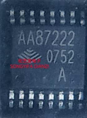 AA87222  TSSOP16封装  AGAMEM  马达驱动器 全新原装IC 现货询价