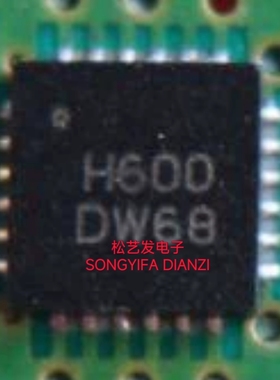 HMC600LP4  丝印H600  QFN24封装  射频芯片  原装拆机IC  询价