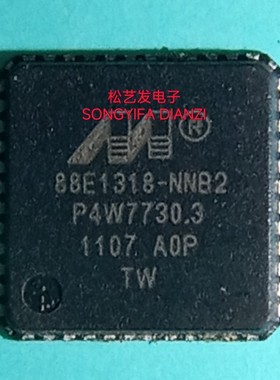 88E1318-A0-NNB2C000  88E1318-NNB2  QFN48封装 全新原装IC 询价
