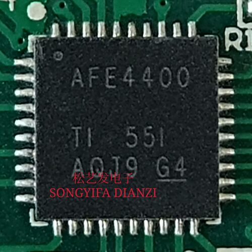 AFE4400RHAR  丝印AFE4400  QFN40封装 原装拆机IC 质量保证