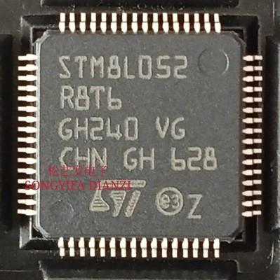 STM8L052R8T6 LQFP64封装 单片机微控制器芯片 量大价优 询价为准