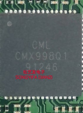 CMX998Q1 QFN64封装  射频发射器芯片 原装拆机IC 现货  拍前询价