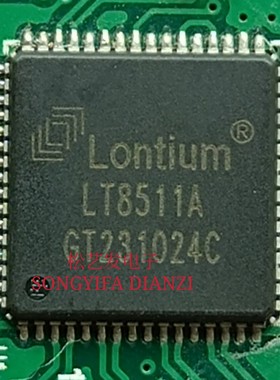 LT8511A  QFN64封装  信号转换器芯片  原装拆机IC 质量保证 现货