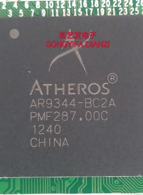 AR9344-BC2A  BGA  ATHEROS 无线路由芯片 原装拆机IC 质量保证
