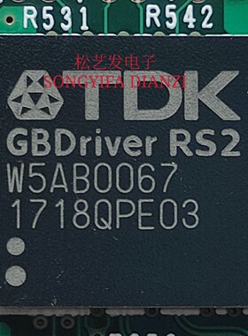GBDRIVER  RS2  GBDRIVERRS2  BGA封装  TDK  原装拆机  质量保证