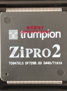 ZIPRO2  T0947XLS  QFP封装  全新原装IC 质量保证 现货库存 询价