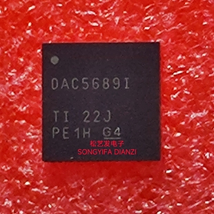 DAC5689IRGCR/RGCT DAC5689I QFN64 数模转换器 原装拆机IC 询价
