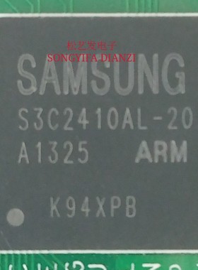 S3C2410AL-20  S3C2410AL-26 BGA封装 微处理器芯片 原装拆机