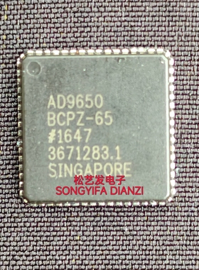 AD9650BCPZ-65  LFCSP64封装  模数转换器  原装拆机IC  现货询价