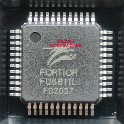 FU6811L QFP48封装 FORTIOR  微控制器芯片 全新原装IC 询价 现货