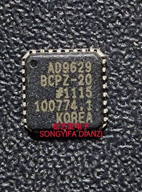 AD9629BCPZ-20  LFCSP32封装  模数转换器  原装拆机IC  现货询价