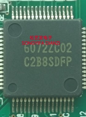 R5F212B8SDFP  丝印C2B8SDFP  QFP64封装  原装拆机IC 现货 询价