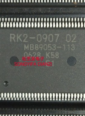 MB89053-113  QFP封装  FUJITSU  全新原装IC 质量保证 现货 询价