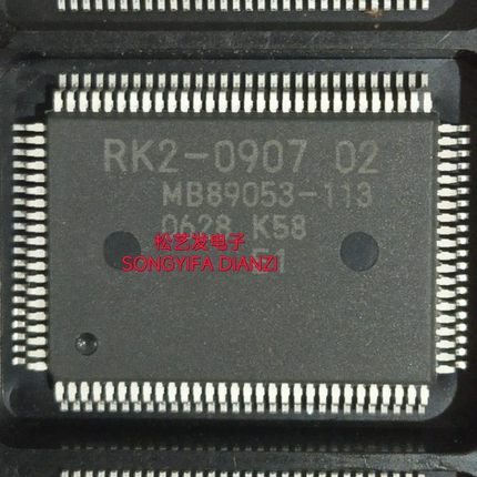 MB89053-113  QFP封装  FUJITSU  全新原装IC 质量保证 现货 询价