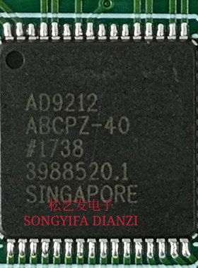 AD9212ABCPZ-40 AD9212ABCPZ-65 LFCSP64 原装拆机 质量保证 询价