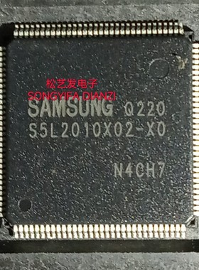 S5L2010X02-X0 S5L2010X01-X0 QFP封装 全新原装IC 现货库存 询价