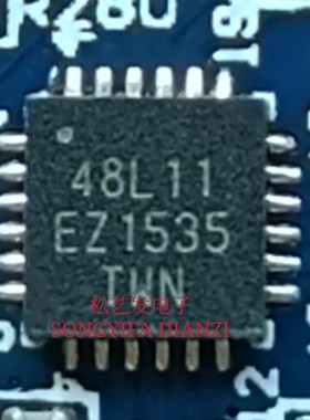 CS48L11-CNZR  丝印48L11  QFN24封装 原装拆机 质量保证