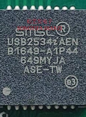 USB2534IAEN  USB2534I-1080AEN  QFN36封装  原装拆机