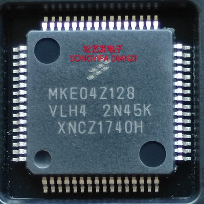 MKE04Z128VLH4 QFP64封装 微控制器 单片机 全新原装IC 询价 现货
