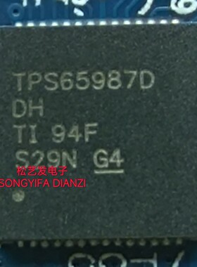TPS65987DDHRSHR  TPS65987DDH  QFN56封装 原装拆机IC 质量保证