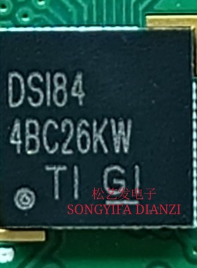 SN65DSI84ZQER  丝印DSI84  BGA封装 原装拆机 质量保证 询价