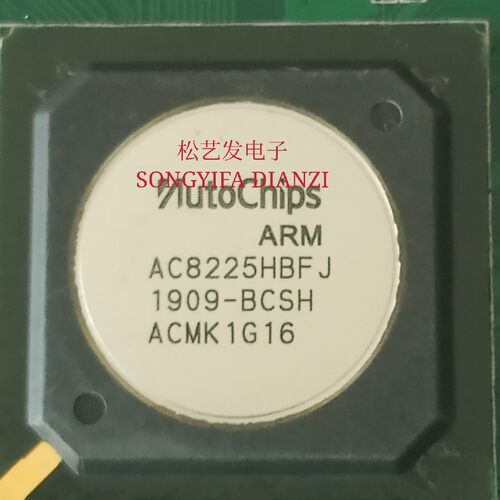 AC8225HBFJ  AC8225HBFJ-BCSH  BGA封装 AUTOCHIPS  原装拆机
