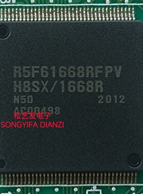 R5F61668RN50FPV 丝印R5F61668RFPV  QFP144封装 原装拆机IC 询价