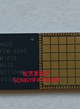 AFEM-9090  QFN封装  功放芯片  全新原装IC 集成电路  现货 询价