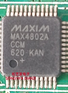 MAX4802ACCM  LQFP48封装  MAXIM  原装拆机IC 质量保证 现货询价