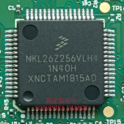 MKL26Z256VLH4  MKL16Z128VLH4  QFP64封装 原装拆机IC 询价为准