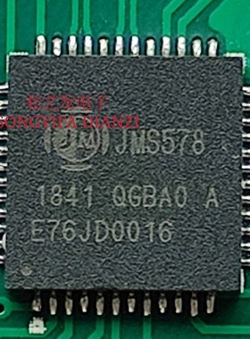 JMS578-QGBA0A  JMS566-QGGB1A  QFN48封装  原装拆机  询价