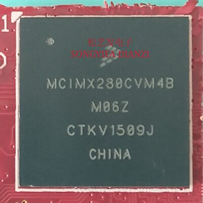 MCIMX280CVM4BBGA封装FREESCALE