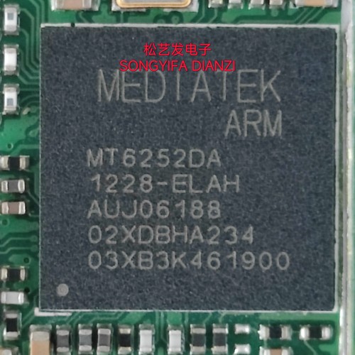 MT6252DA/E  MT6252DA  BGA  手机CPU芯片  原装拆机IC  现货询价