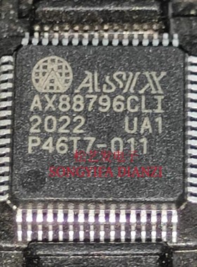 AX88796CLI  QFP64封装  ASIX  原装拆机  现货库存 询价为准