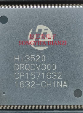 HI3520DRQCV300 QFP256封装 高端视频监控芯片 全新原装 询价为准