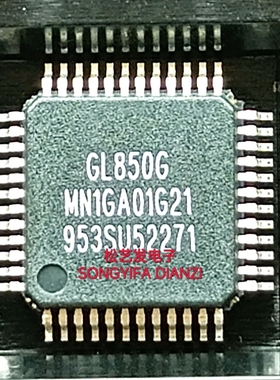 GL850G  GL850  GL852  GL852GT  QFP封装  全新原装IC 现货询价