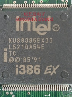 KU80386EX33  UK80386EX25  QFP132 INTEL 原装拆机 质量保证