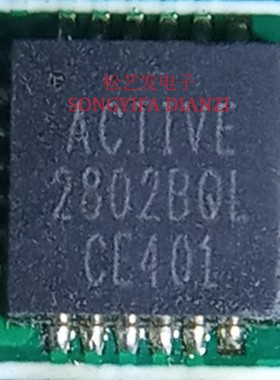 ACT2802BQL-T 丝印2802BQL QFN24  ACTIVE 原装拆机 质量保证